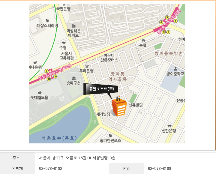 지사 약도
